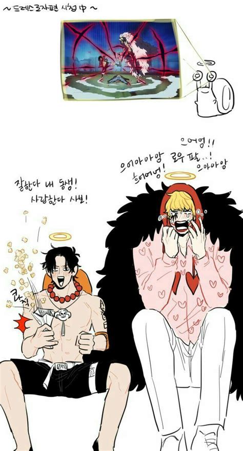 ace x luffy r34